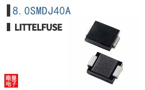 8.0SMDJ40A