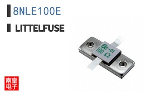 8NLE100E