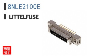 8NLE2100E