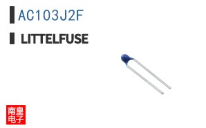 AC103J2F