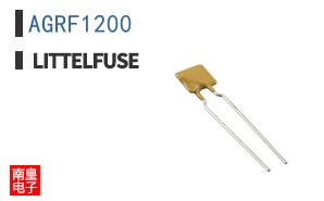 AGRF1200
