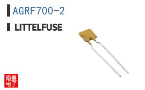 AGRF700-2