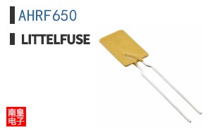 AHRF650