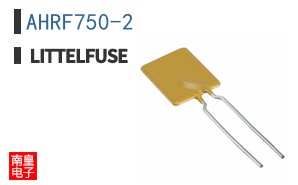 AHRF750-2