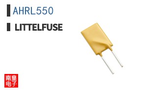 AHRL550