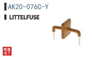 AK20-076C-Y