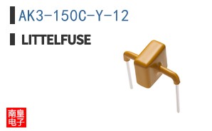 AK3-150C-Y-12