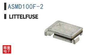 ASMD100F-2