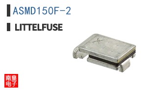 ASMD150F-2