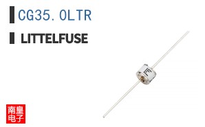 CG35.0LTR