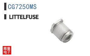 CG7250MS