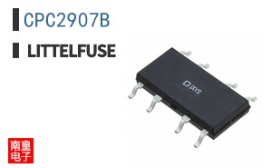 CPC2907B