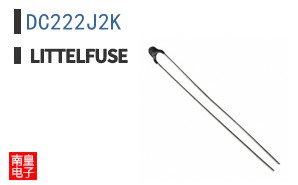 DC222J2K