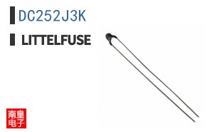 DC252J3K