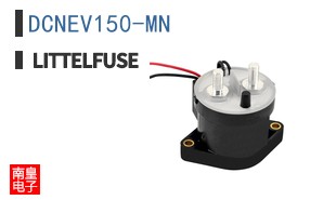 DCNEV150-MN