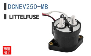 DCNEV250-MB