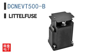 DCNEVT500-B