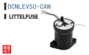 DCNLEV50-CAN