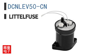 DCNLEV50-CN