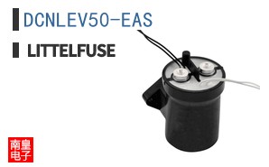 DCNLEV50-EAS