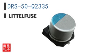 DRS-50-Q2335