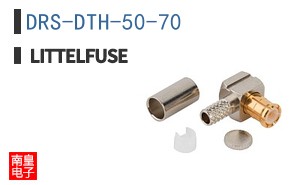 DRS-DTH-50-70