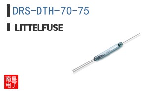 DRS-DTH-70-75