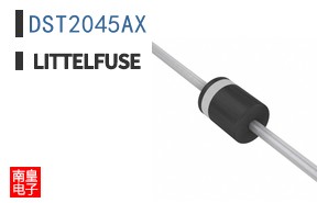 DST2045AX