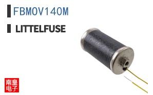 FBMOV140M
