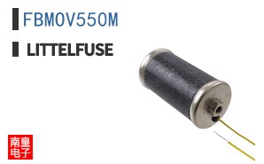 FBMOV550M