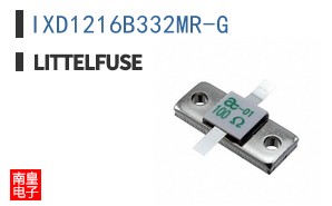 IXD1216B332MR-G