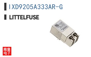 IXD9205A333AR-G