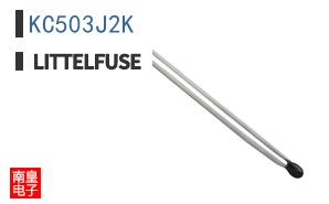 KC503J2K