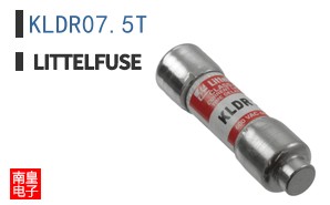KLDR07.5T