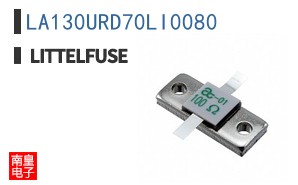 LA130URD70LI0080