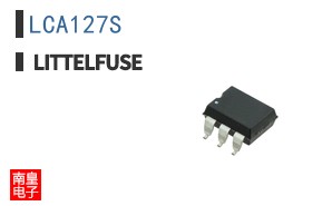 LCA127S