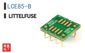 LCE8.5-B