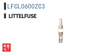 LFCL0600ZC3