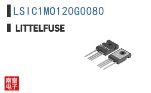 LSIC1MO120G0080