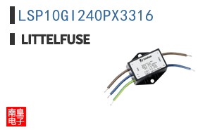 LSP10GI240PX3316