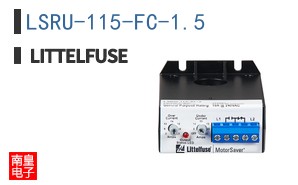 LSRU-115-FC-1.5