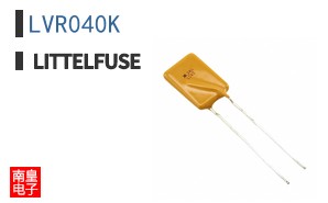 LVR040K
