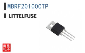 MBRF20100CTP