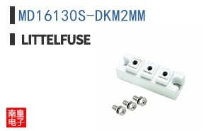MD16130S-DKM2MM