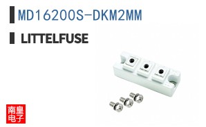 MD16200S-DKM2MM