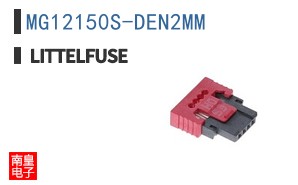 MG12150S-DEN2MM