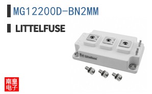 MG12200D-BN2MM