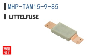 MHP-TAM15-9-85