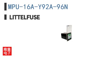 MPU-16A-Y92A-96N