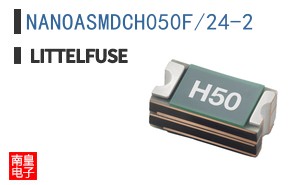 NANOASMDCH050F/24-2